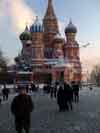 Jan 30th 2010  Moscow in Red Square before the concert with pianist   Maksim. It was minus 15 degrees.